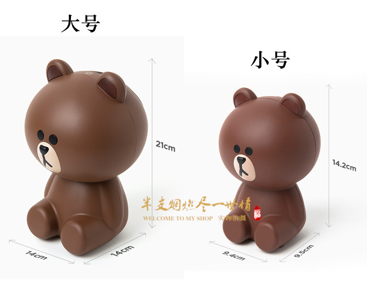  air-save-brown-20.jpg