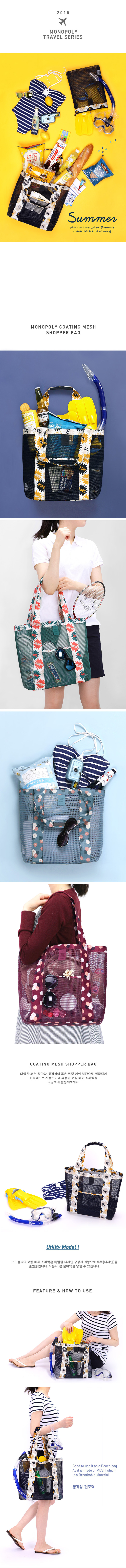 Sac de sport - Ref 8256 Image 14