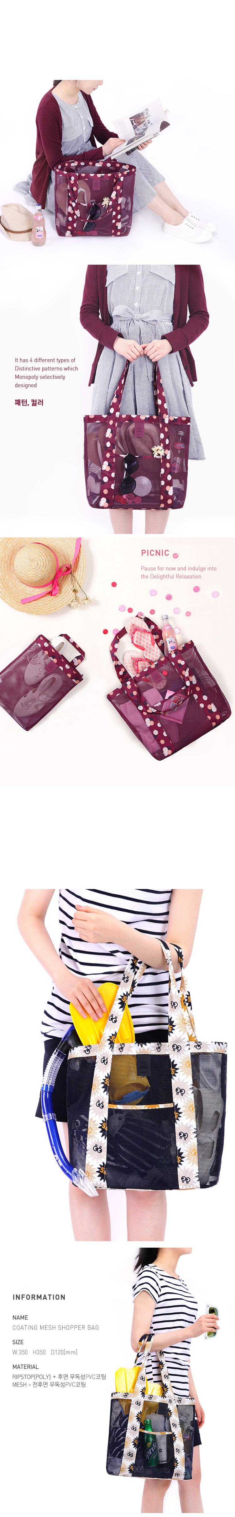 Sac de sport - Ref 8256 Image 17