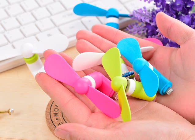 Ventilateur USB - Ref 402903 Image 7