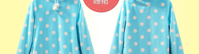 Peignoir jeunesse SH0006 - Ref 602832 Image 164