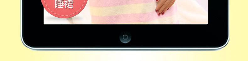 Peignoir jeunesse SH0006 - Ref 602832 Image 112