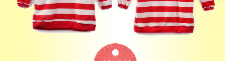 Peignoir jeunesse SH0006 - Ref 602832 Image 168