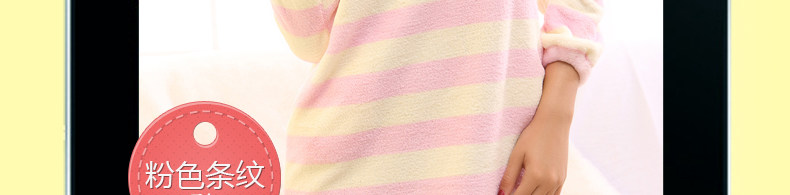 Peignoir jeunesse SH0006 - Ref 602832 Image 111