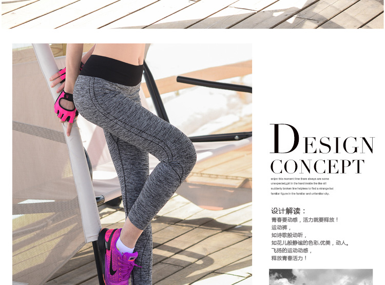 body amincissant mouvement en nylon - Ref 685148 Image 18