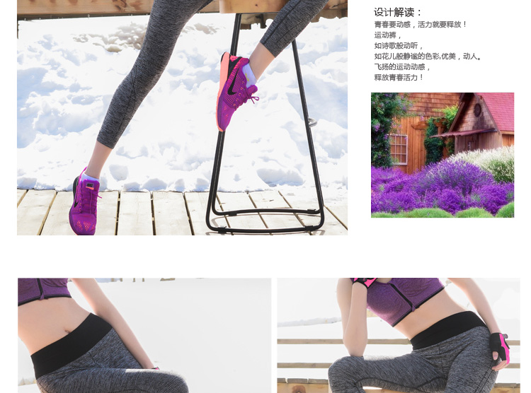 body amincissant mouvement en nylon - Ref 685148 Image 12