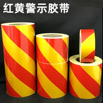 Red and yellow warning tape reflective supermarket workshop fire safety warning landmark sticker floor ground identification tape
