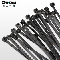 Plastic Nylon Self-Locking Cable Tie Class A National Standard Self-Locking Cable Tie Nylon Wire Plastic Binding Wire Tie Tie