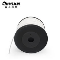 PVC machine plum blossom tube number Tube line number tube wire sleeve internal tooth printing 0 5-10 square code tube