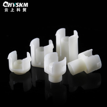 Flat Crescent partition column PC board insulation column plastic flat T-type white crescent cover 100