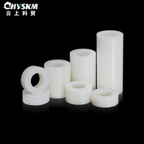 Nylon column M5 hollow through column plastic pad high column flat head PCB stud isolation column round ABS Insulation pillar