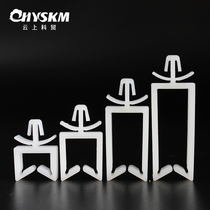 Pinch type wire fixer harness seat wire organizer isolation wire organizer square CHA wire management clip