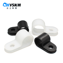 R-type line card insulation card U-type wire clamp wire clip wire buckle fixed plastic clip wire buckle