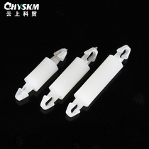 Pin type nylon isolation column MAD spacer column plastic support column PC plate fixed column insulation pad high column bracket