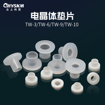 Transistor gasket T-type concave and convex M3 M4M5 insulating pellet cap TO220 nylon gasket TW-3 6 9 10
