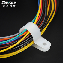 R-type clamp outlet cable fixing buckle crimping clamp crimping code thickened black white R-type wiring