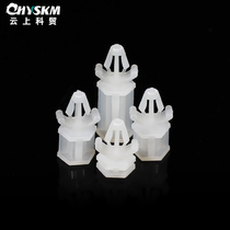 Nylon aircraft LCS flat-bottomed isolation column circuit board bracket single-head push type support column spacer column cushion height