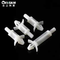 Airplane isolation column circuit board bracket increased column spacer column single head plastic support column PM series MCS