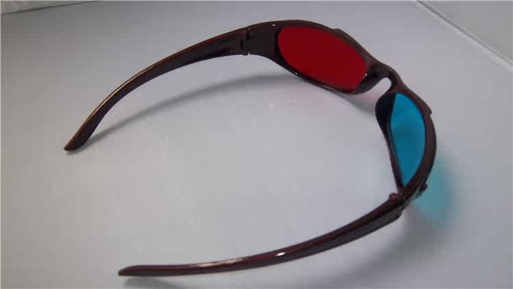 Lunettes VR ou 3D - Ref 1230159 Image 14