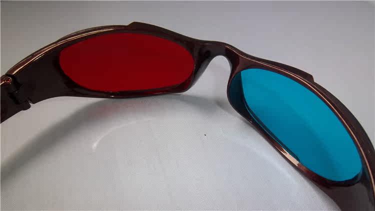 Lunettes VR ou 3D - Ref 1230159 Image 16