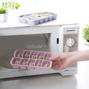 hộp đựng mỹ phẩm có nắp đậy Đồ gia dụng sáng tạo dụng cụ nhà bếp nhỏ cửa hàng bách hóa nhỏ hàng hóa bánh mì rơm rơm lưu trữ giòn - Trang chủ hộp nhựa có nắp