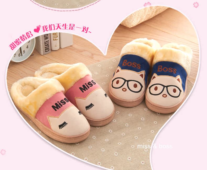 Cặp vợ chồng đáng yêu trong nhà nhà sàn gỗ len dép nam dép bông ấm áp phụ nữ mùa đông bông kéo dày dưới dép nhựa mang trong nhà