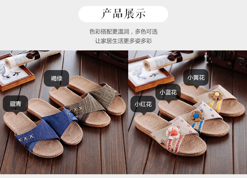 dép mùa hè và dép nữ mùa hè cặp đôi dễ thương sàn nhà trong nhà linen nhà bông trượt đàn ông Hàn Quốc - Trang chủ dép đi trong nhà vệ sinh