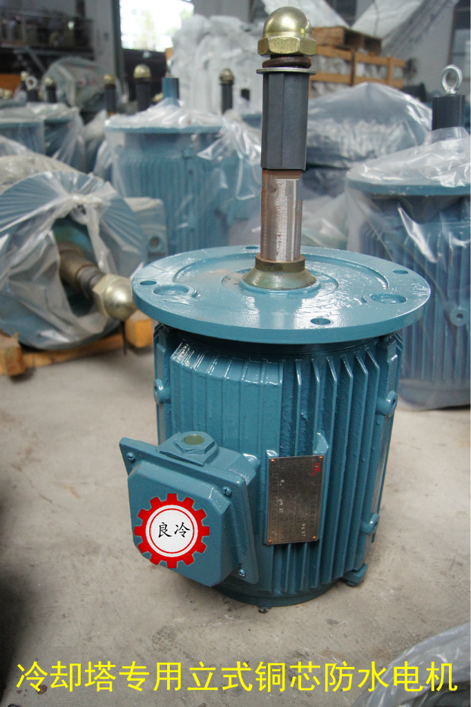 Cooling Tower Flange Type Motor Cooling Water Tower 1 1 KW 720 Turn Water Tower Copper Core Vertical Waterproof Electric Motor