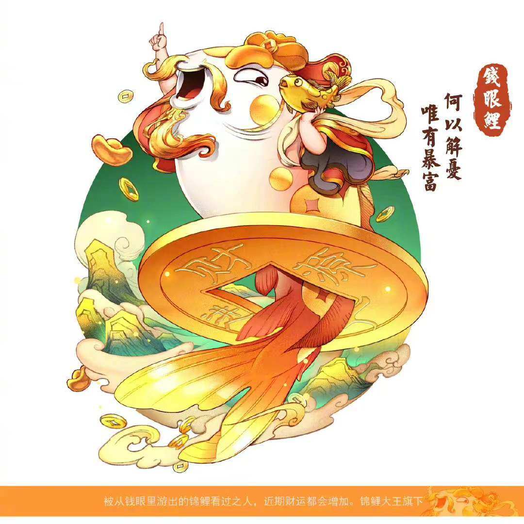 盛富商用烘焙纸批发的LOGO