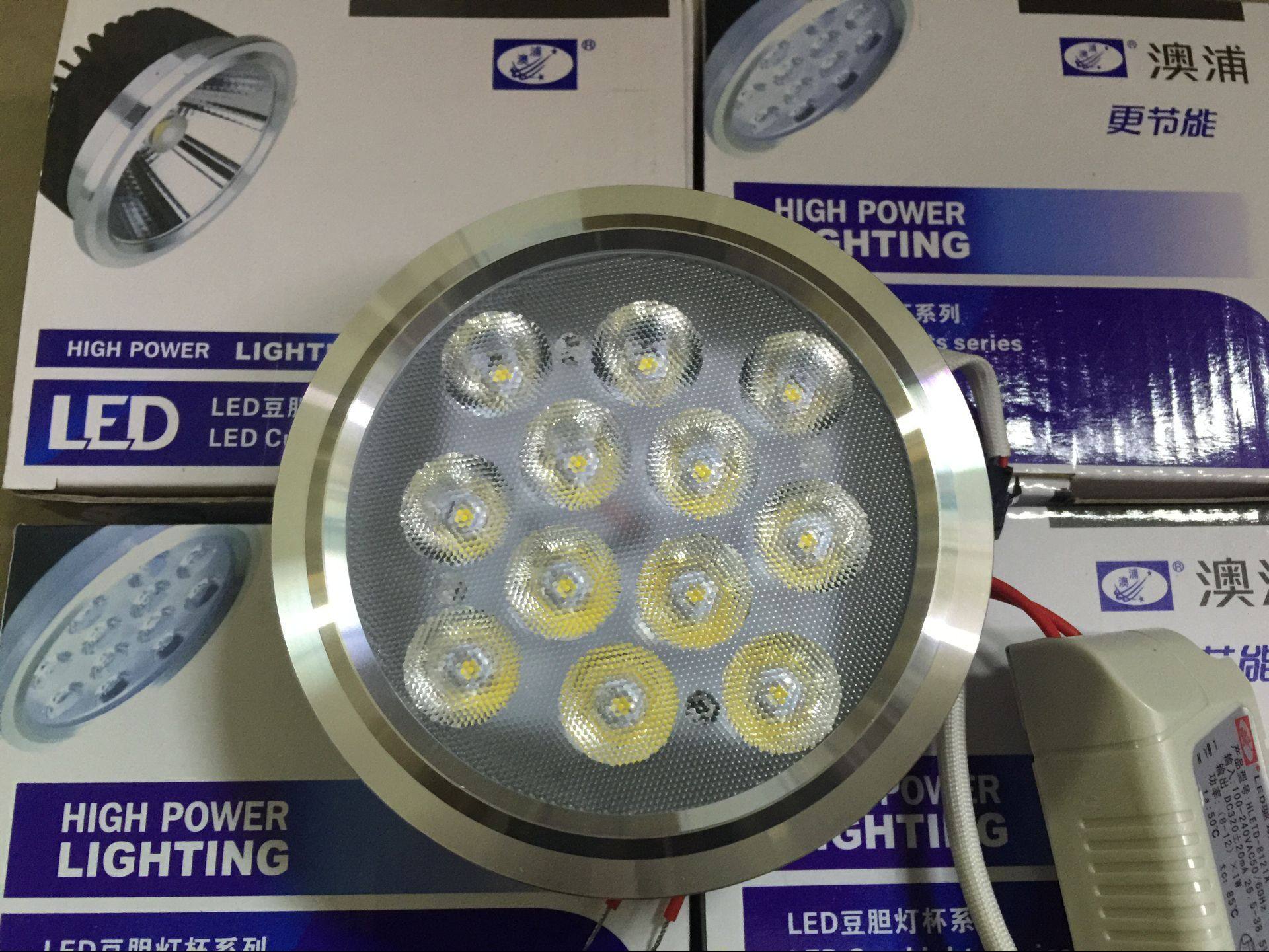 Back to Dragon Australia Pul 12W18WCOB light cup wick bucket liner light source AR111 aluminium cup grille Spotlight Led Light Source