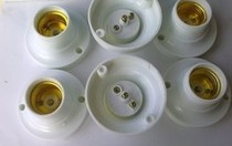 E27 screw ceiling lamp holder screw flat lamp holder energy saving lamp lamp holder E27 screw lamp holder