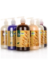 Arf wanve body lotion with dog dog kitty universal balsamic wave body lotion pet wash and care and beauty 500ml