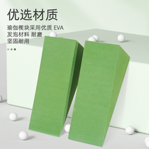 Home adjustable inclined calf stretching inclined plate squat foot pad deadlift auxiliary force generator inclined plate practice squat