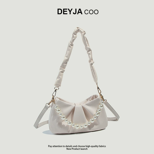 Сумка через плечо, сумка подмышку, сумка на одно плечо, французский стиль, премиум класс