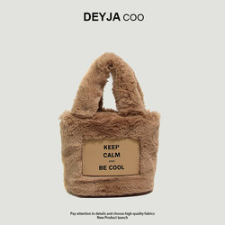 Deyjacoo Bag for Women 2022 Autumn and Winter New Plush Bucket Crossbody Furry Bag High-End Shoulder Handbag
