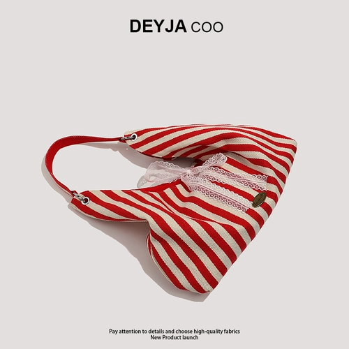 Шоппер, двусторонная сумка на одно плечо, в корейском стиле