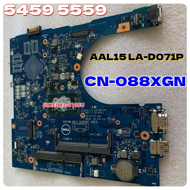 Suitable for Dell Dell 5459 5559 5759 Motherboard La-D071P Cn-088Xgn 027g19 Suitable for Dell Dell 5459 5559 5759 Motherboard La-D071P Cn-088Xgn 027g19