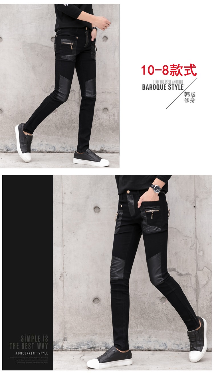 Mùa thu và mùa đông denim khâu quần da Slim Hair stylist slim feet quần thủy triều nam Hàn Quốc phiên bản quần bó sát da pu quần tất nam