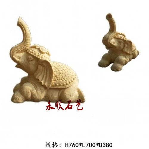 Юншун искусственный песчаник каменной скульптура для водных спрей -оппонент волокно -армированный пластиковый песчаник круглый скульптура Общественный парк