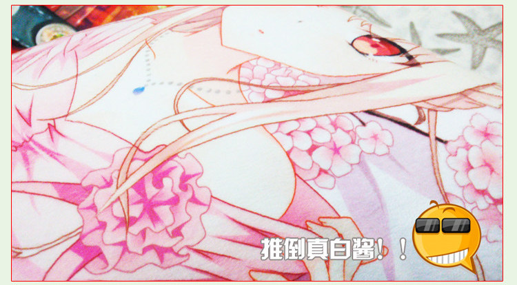 Coussin Manga      - Ref 2691622 Image 11