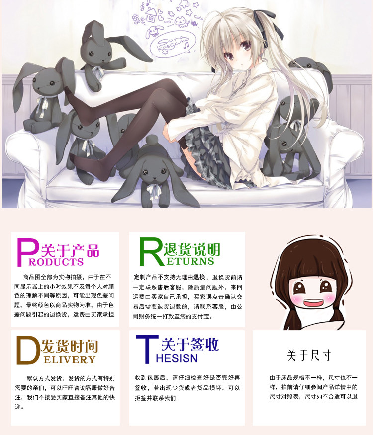 Coussin Manga      - Ref 2691622 Image 14