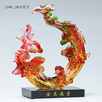 Liuli Jinyu Manchang has more than one year home living room crafts K TV cabinet decoration study porch fish ornaments