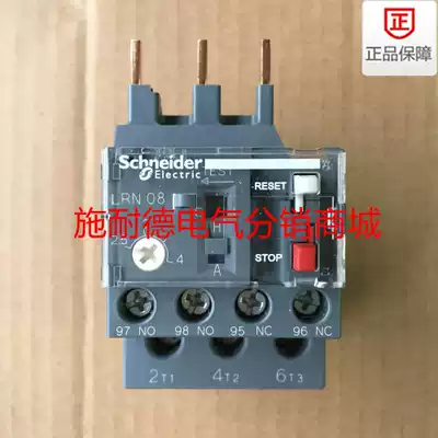 Original Schneider thermal overload relay LRN08N 2 5-4A