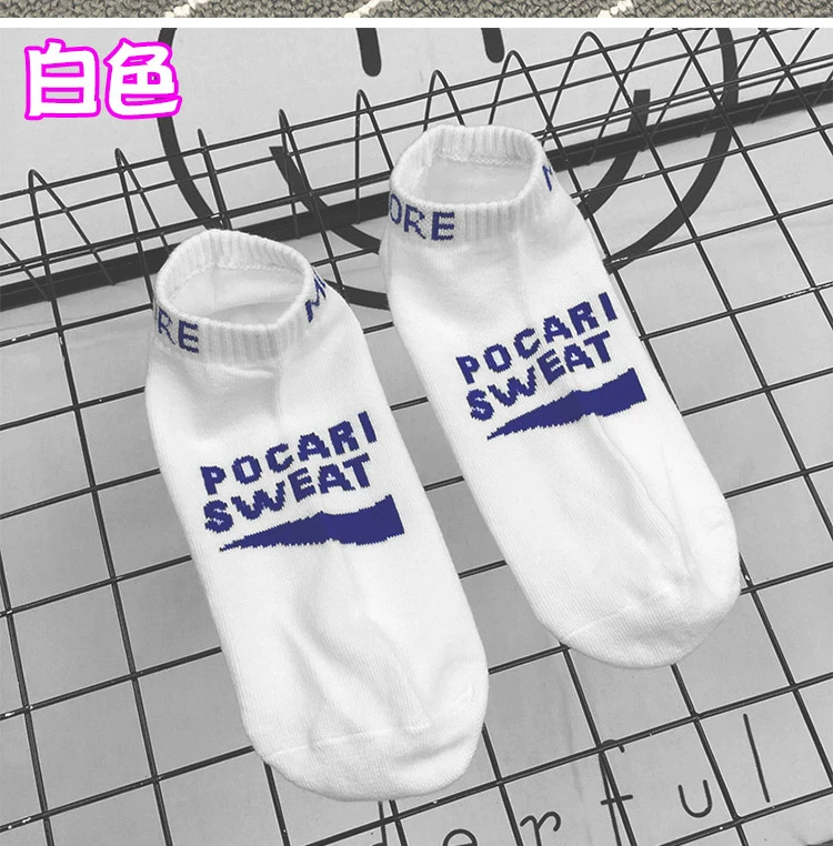 3 chữ cái đôi nam nữ vớ cotton Hàn Quốc ulzzang Harajuku Các cặp vợ chồng châu Âu và Mỹ Nhật Bản để giúp vớ thủy triều Anh - Vớ hàng tuần