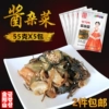 Товары от 金刚山食品旗舰店