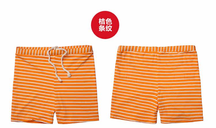 Maillot de bain garcon          - Ref 2539709 Image 25