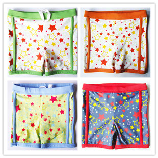 Maillot de bain garcon          - Ref 2539709 Image 15