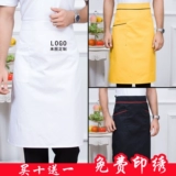 Хлопковая юбка в складку, фартук, делается под заказ, с печатью вашего логотипа