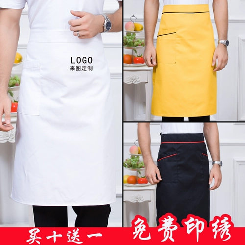 Хлопковая юбка в складку, фартук, делается под заказ, с печатью вашего логотипа