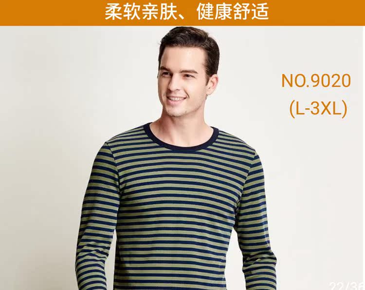 Huayouyuan mùa thu và mùa đông nữ mới sọc vớ cotton đồ lót dày ấm áp mùa thu set 9020/8333 phụ nữ mặc đồ bộ